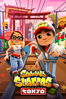 Screenshot_2015-11-10-14-42-54.png