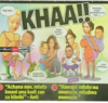 vijana.png