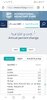 Screenshot_20190518_234736_com.android.chrome.jpg