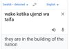 Screenshot_20191223-200119~2.jpg