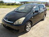 TOYOTA WISH.jpg