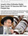 ISRAEL SECRET REC.jpg