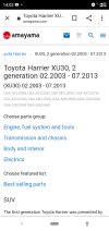 Screenshot_20220825-140210.png