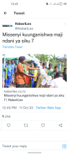 Screenshot_20221013-124154.png