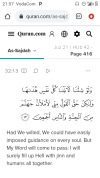Screenshot_20221211-215731.png