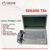 L460.jpeg