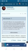 Screenshot_20220520-163943.jpg