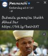Screenshot_20230203-073100_Facebook.jpg
