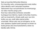 Screenshot_20230212-081530_Facebook.jpg