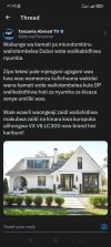 A2718CBA-DF0A-4357-B450-D36289C1777B.jpeg