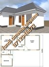 House new.jpg