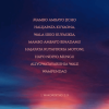 1700198047243.png
