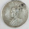 Rupee4.jpg