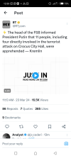 Screenshot_20240323-123352.png