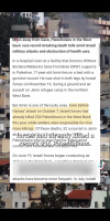 Screenshot_20240317-125909.png