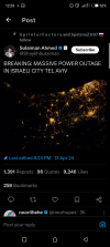 Screenshot_20240414-002346.png