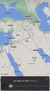 c-17-from-jordan.jpg