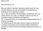 206DE5B2-267C-4040-BC2A-CE7AF3A26288.jpeg