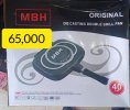 InShot_20240617_074228001.jpg