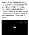 Screenshot_20240809-141933.png