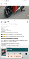 Screenshot_20240827-102857.png