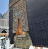 il_570xN.4594874236_qorx.jpg