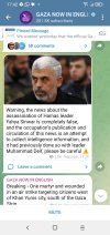 Screenshot_2024-10-17-17-42-54-166.jpg