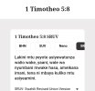 Screenshot_20241106-155152.jpg