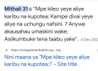Screenshot_20241209-020253_Google.png