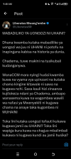 Screenshot_20241209-094823.png