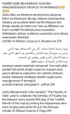Screenshot_20241224_163423_Facebook.jpg