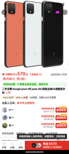 Screenshot_20241230-125758.png