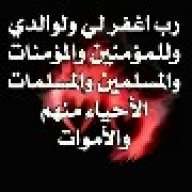 mselm9