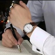 Ahmad Muhammad Shanam