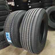 matairi Bora ya scania