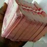 kabingo
