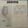 Kitukuu cha saronga