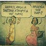 mlamsambwanda