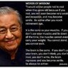 Wisdom Judical