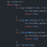 Kernel