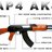 A K 47