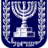 Mesiach Yisrael
