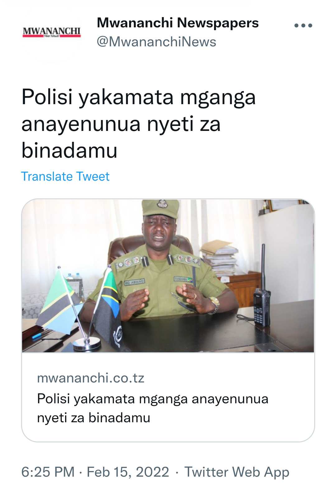 20220215-jpg.2120345