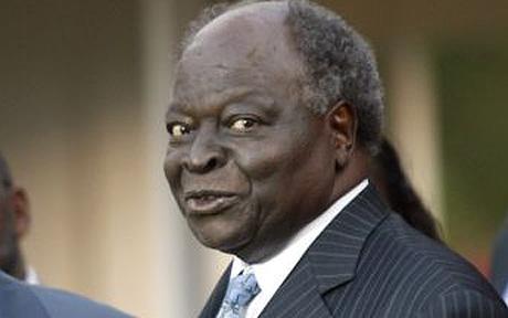 mwaikibaki.jpg