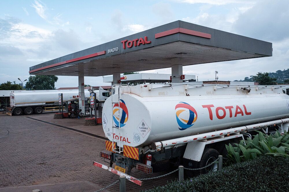 A Total petrol station in Kampala Uganda. 